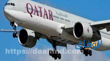اسعار تذاكر الطيران من قطر الى مصر