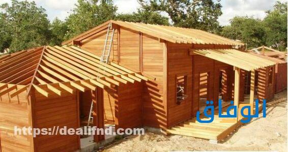 بناء بيت من الخشب في السعوديه