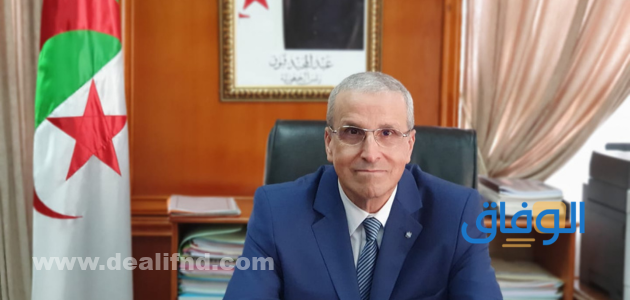 وزير التعليم العالي الجزائري الجديد
