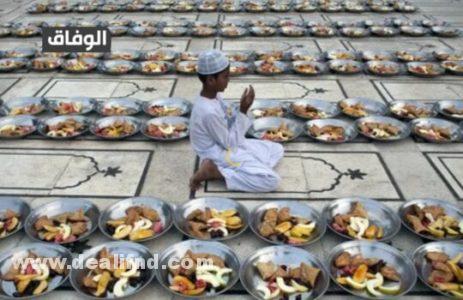 الموت في رمضان