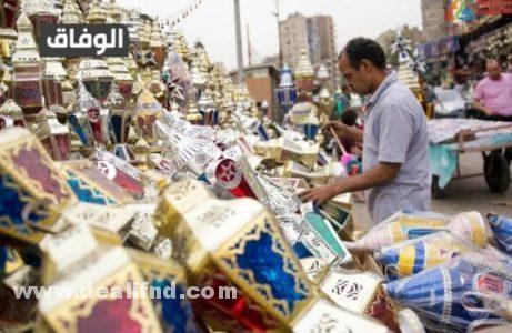 ذكريات رمضان زمان فى مصر