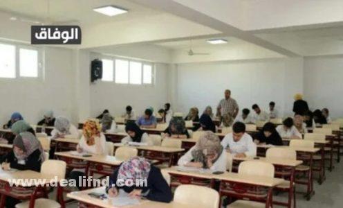 التخصصات الجامعية في الجزائر حسب المعدل