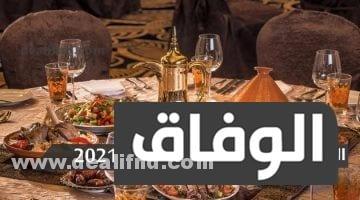 عزومات رمضان 2021 أفكار منيو عزومات مصرية شيك مكتوبة بالصور