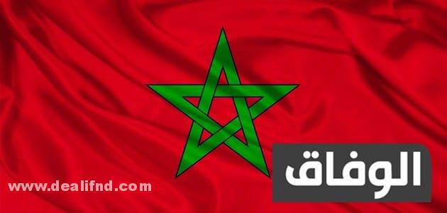 الوثائق المطلوبة لتجديد بطاقة التعريف الوطنية 2021 المغرب