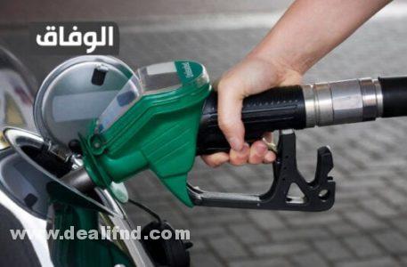 انواع البنزين في الجزائر
