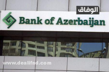 انواع البنوك في الجزائر
