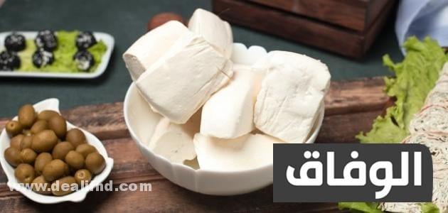 انواع الجبن في الجزائر