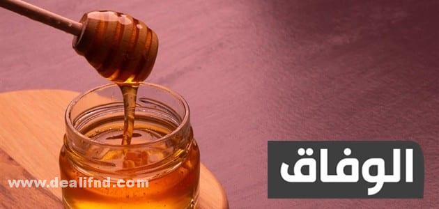 طريقة استعمال عسل فيجا هوني