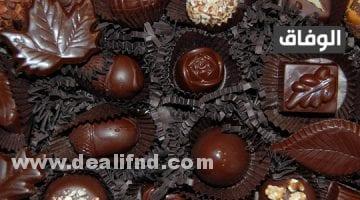 انواع الشوكولاتة في الجزائر