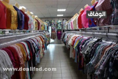 بيع الملابس التركية بالجملة في الجزائر