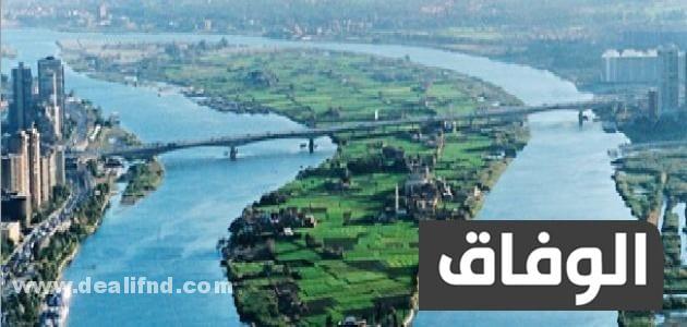 مقدمة بحث عن نهر النيل