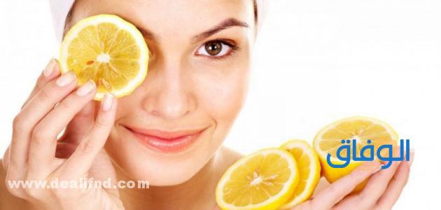 عصير الليمون لعلاج البشرة