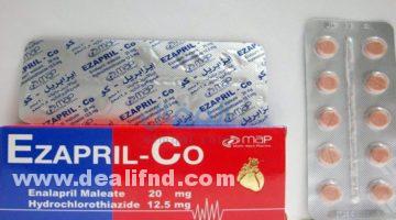 إيزابريل أقراص Ezapril tablet إنابريل لعلاج ارتفاع ضغط الدم وقصور القلب
