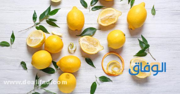 خصائص الليمون وفوائده