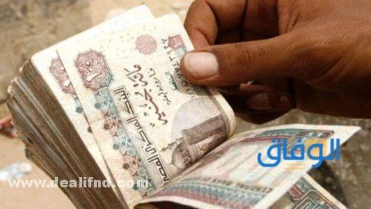 قرض بدون ضمانات من الجمعية الإسلامية الخيرية