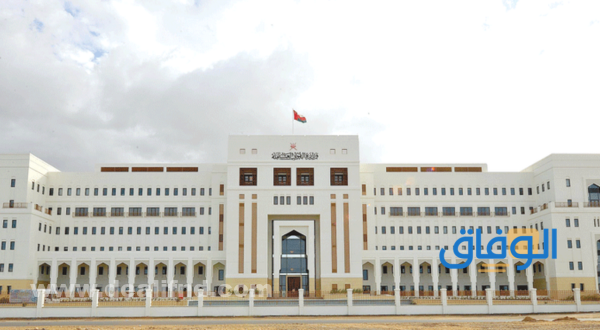 وزارة العمل الخدمات الإلكترونية سلطنة عمان