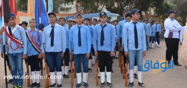 مدارس القوات المسلحة بعد الشهادة الإعدادية