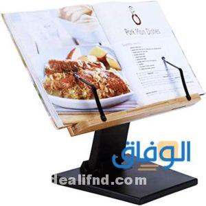 تحميل كتاب أكلات مصرية pdf