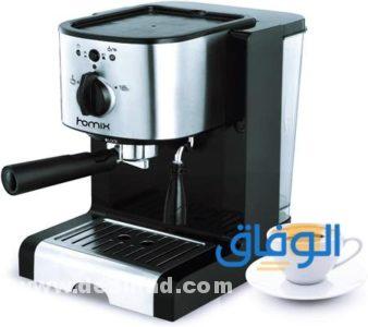 ماكينة قهوة Homix متعددة الكبسولات