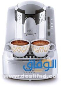 سعر ماكينة القهوة التركية Okka في مصر