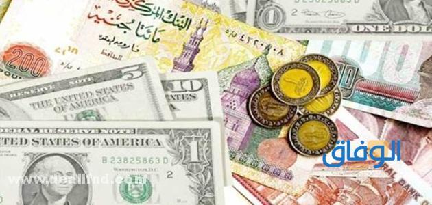 اسعار العملات فى بنك مصر اليوم