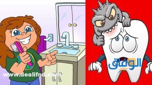 قصة معجون الاسنان