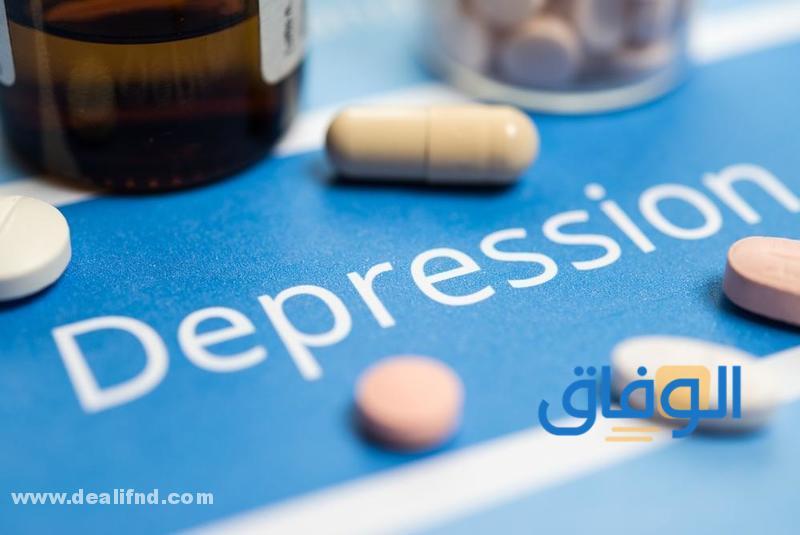 أفضل دواء للاكتئاب دون آثار جانبية