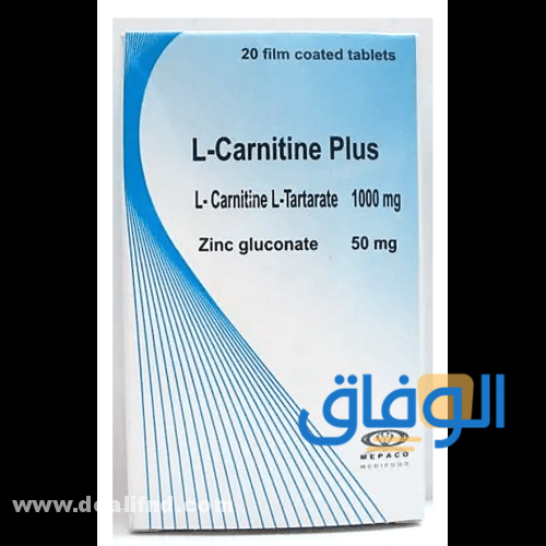 L Carnitine Plus – ال كارنتين بلس