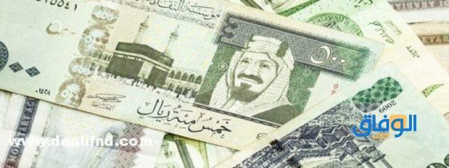 متوسط الراتب في السعودية