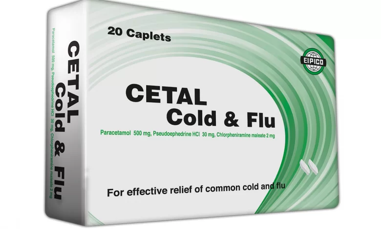 Cetal Cold & Flu – سيتال كولد آند فلو