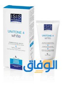 Isis Pharma Unitone 4 Reveal Arbutin