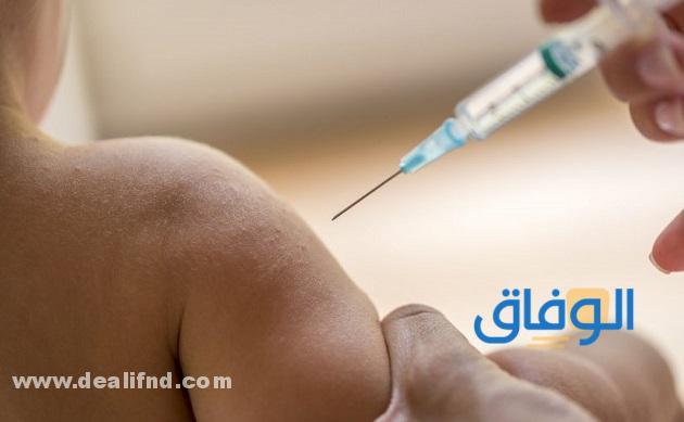 حجز موعد تطعيم أطفال