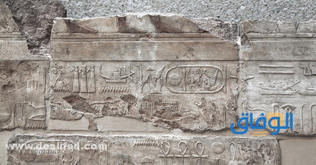 طبقات عجنات المقابر الفرعونية