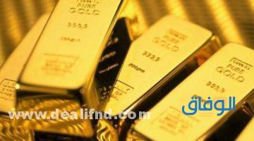 كيفية استثمار المال في الذهب