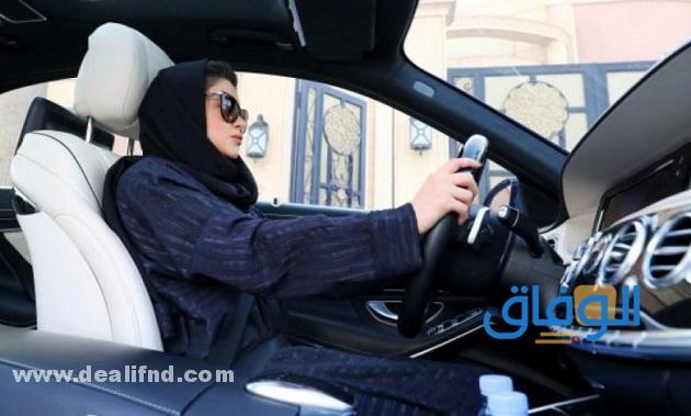 الخبر المدرسة النموذجية السيارات لتعليم قيادة المدرسة السعودية