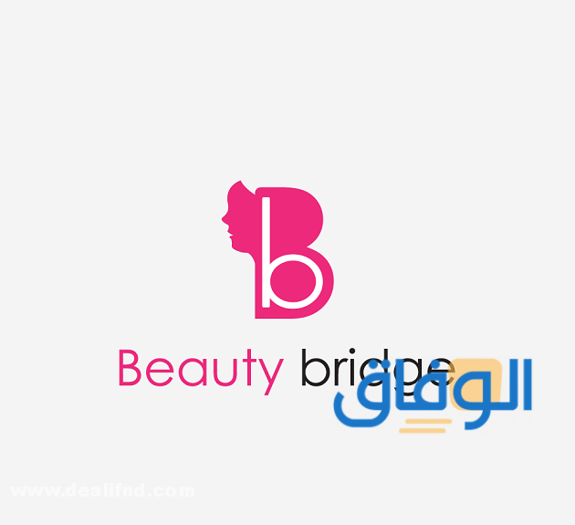موقع Beauty bridge