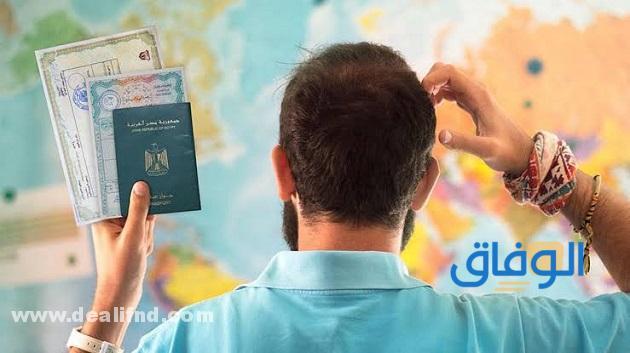 رسوم تجديد جواز السفر المصري بالسعودية