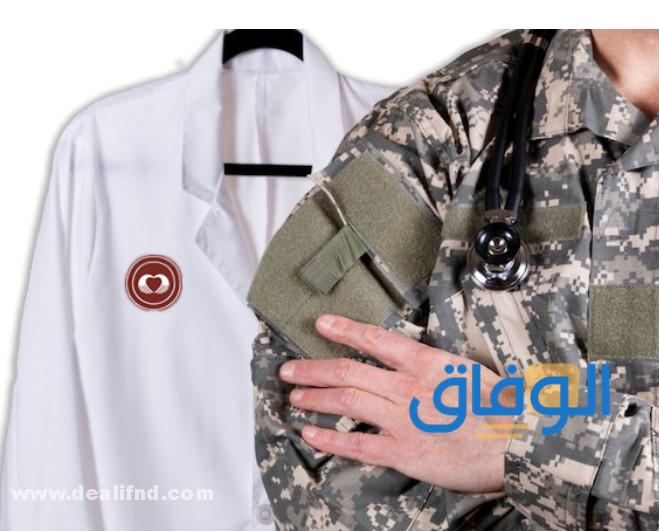 سلم رراتب ممرض عسكري | والأطباء العسكريين