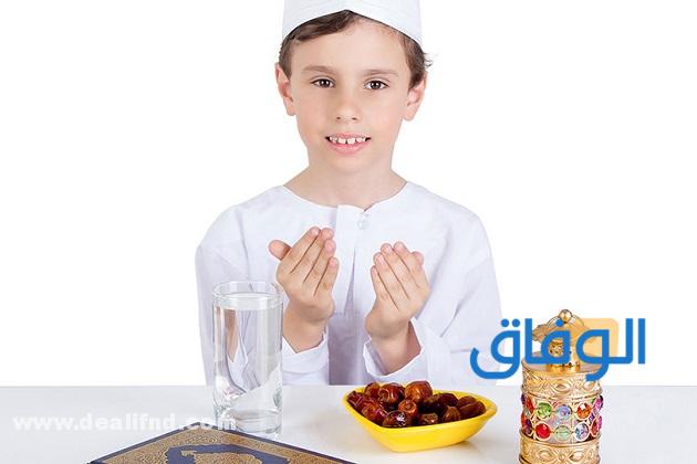 دعاء الإفطار في شهر رمضان