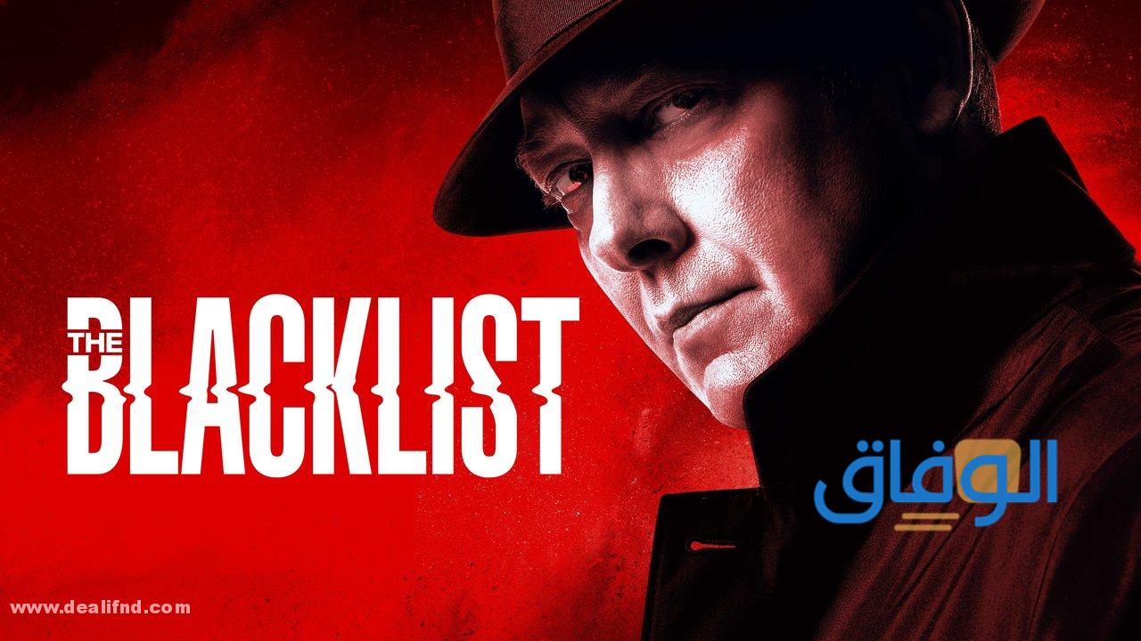 مسلسل The blacklist افضل المسلسلات الاجنبية