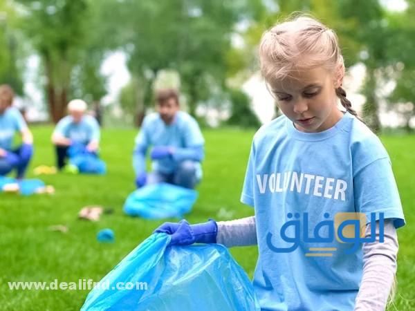 أنواع العمل التطوعي للأطفال