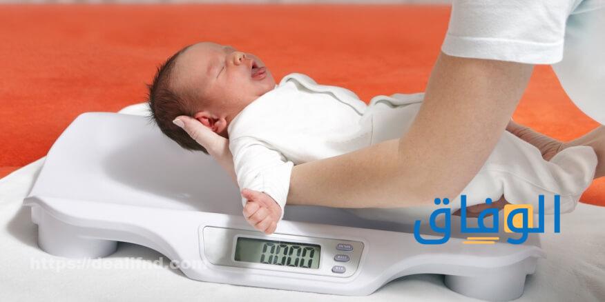 وزن الطفل الطبيعي عند ولادته