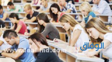 أسعار الجامعات الخاصة في مصر