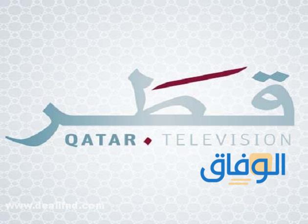 تردد قناة قطر
