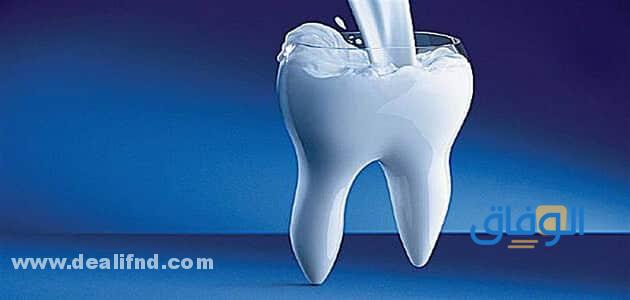 فوائد الحليب للأسنان