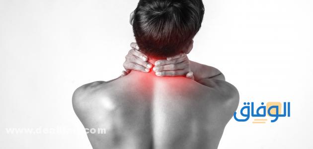 علاج ألم العضلات في المنزل