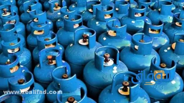 اسعار أسطوانات الغاز في مصر