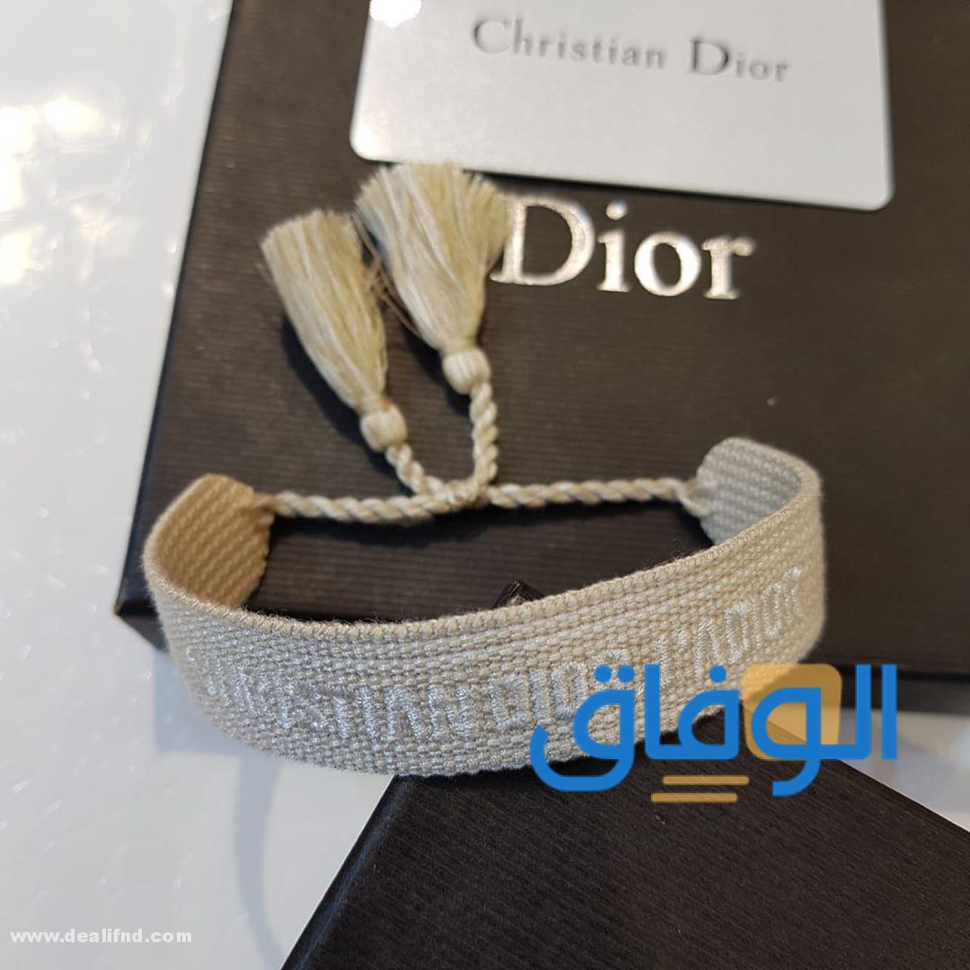 جيب نظيفة رمش  Dior كتالوج : اسعار اساور ديور الاصلية - بالصور موديلات 2022 - موقع الوفاق