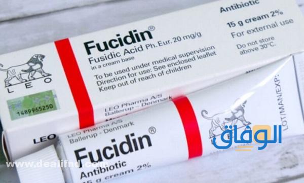 كريم فيوسيدين "Fucidin Cream"