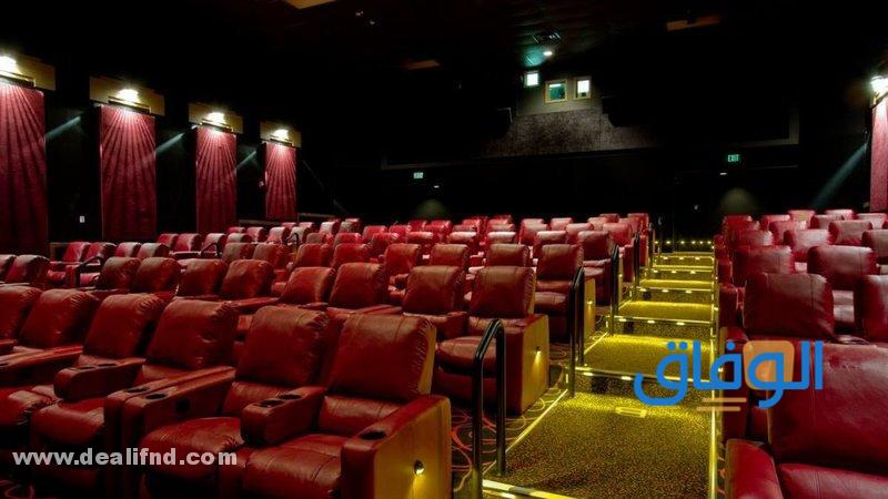 اسعار السينما في الرياض